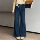 高腰直筒宽松牛仔裤 女韩版 ins显瘦学生女裤 300斤胖mm大码 微喇长裤