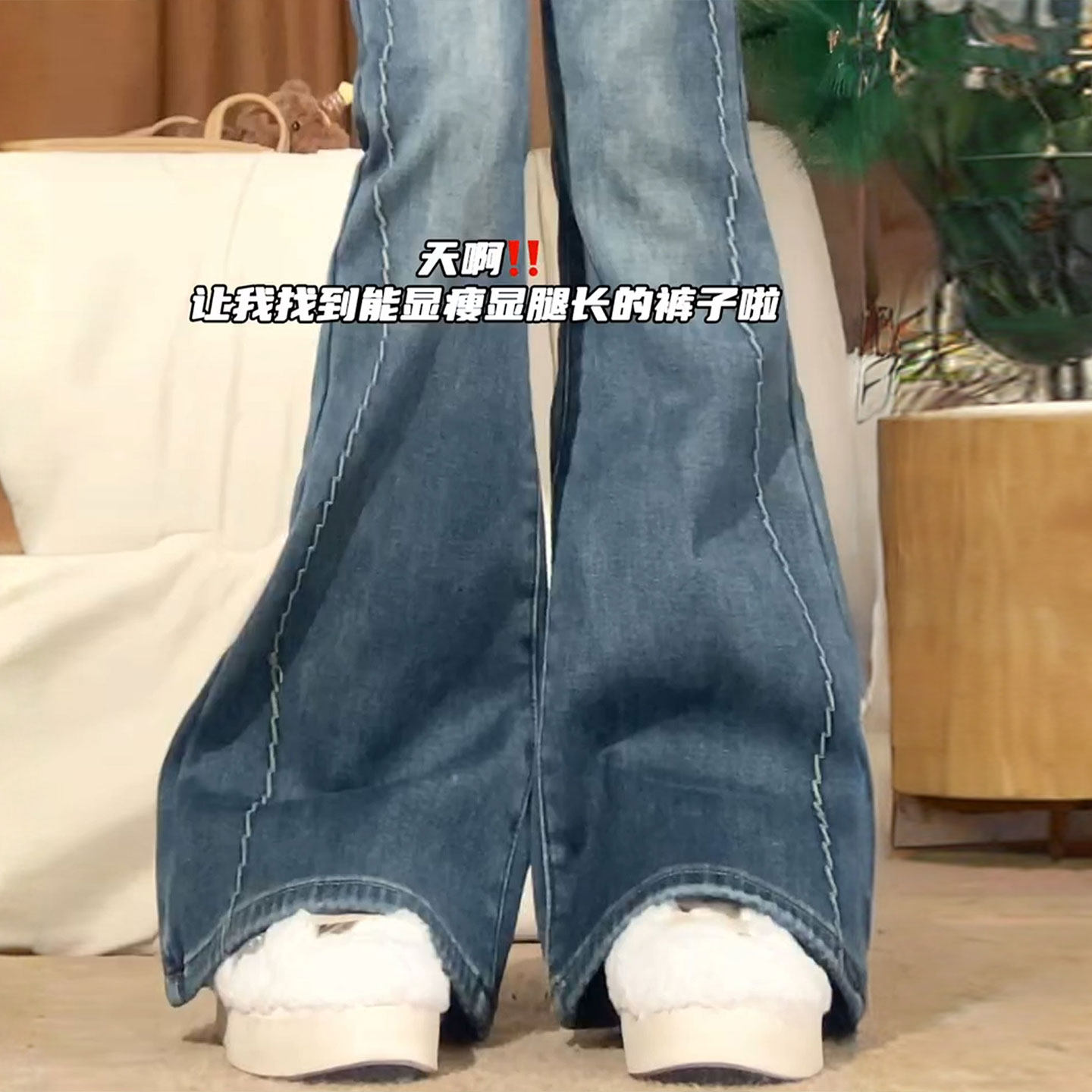 特大码女装胖mm韩系穿搭弹力牛仔裤女美式辣妹风学生百搭微喇裤子,女装/女士精品,大码裤装,淘宝优惠券,粉丝福利购,淘宝优惠卷