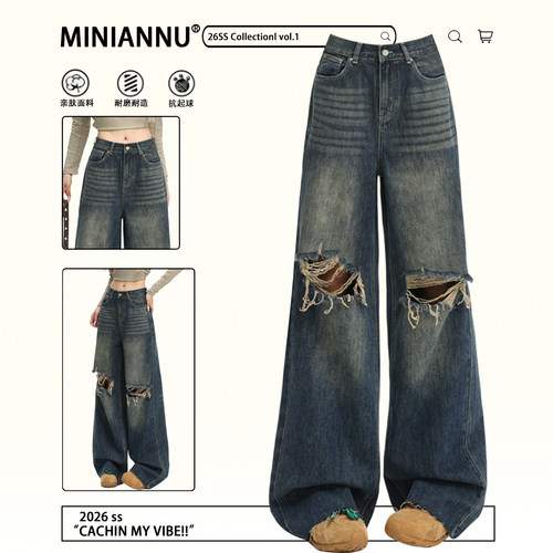 胖mm大码慵懒风时尚百搭阔腿裤女