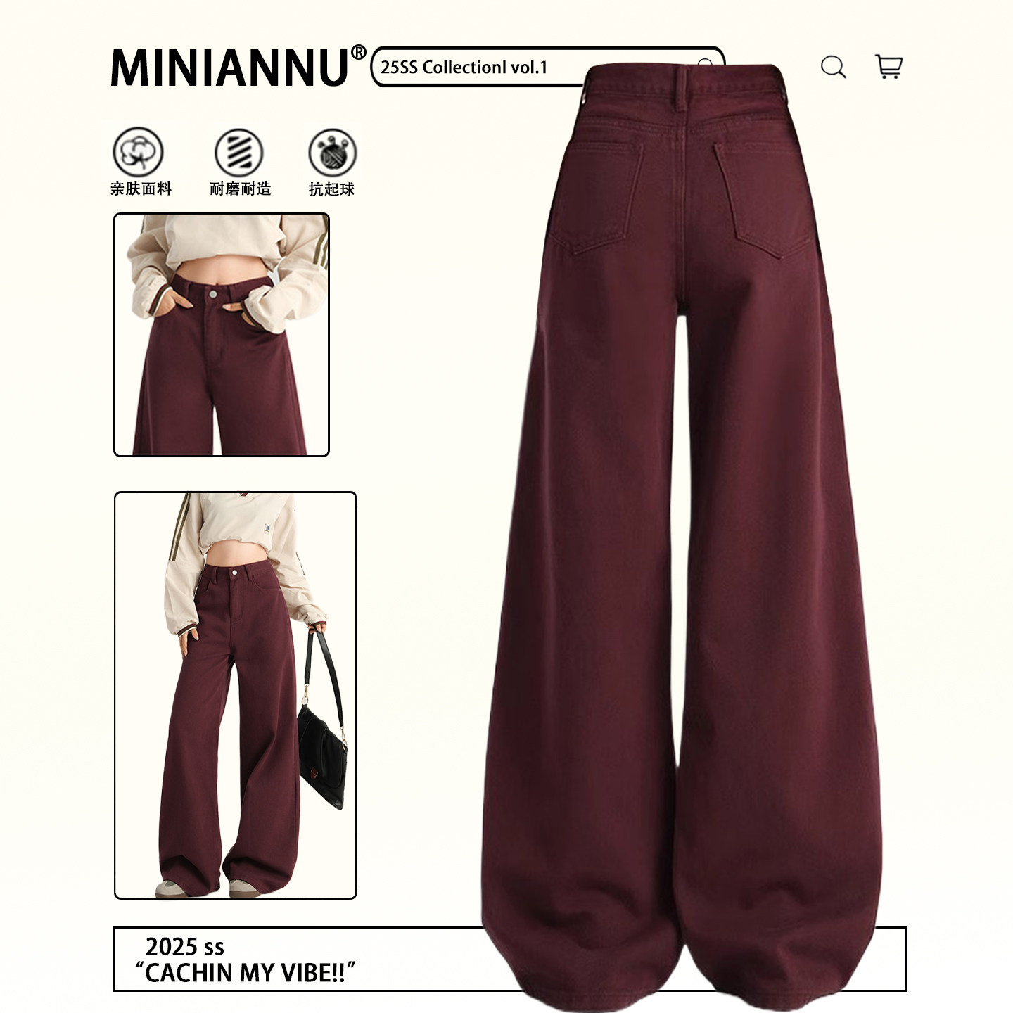 特大码女装胖mm韩系穿搭气质红色牛仔裤女小个子高腰显瘦直筒裤子,女装/女士精品,大码裤装,淘宝优惠券,粉丝福利购,淘宝优惠卷