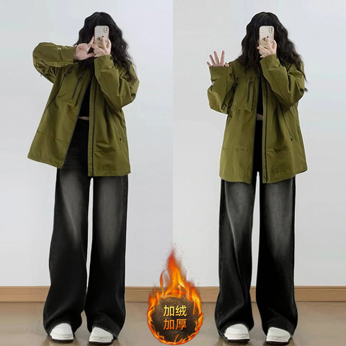 大码胖mm美式休闲松弛感阔腿裤女