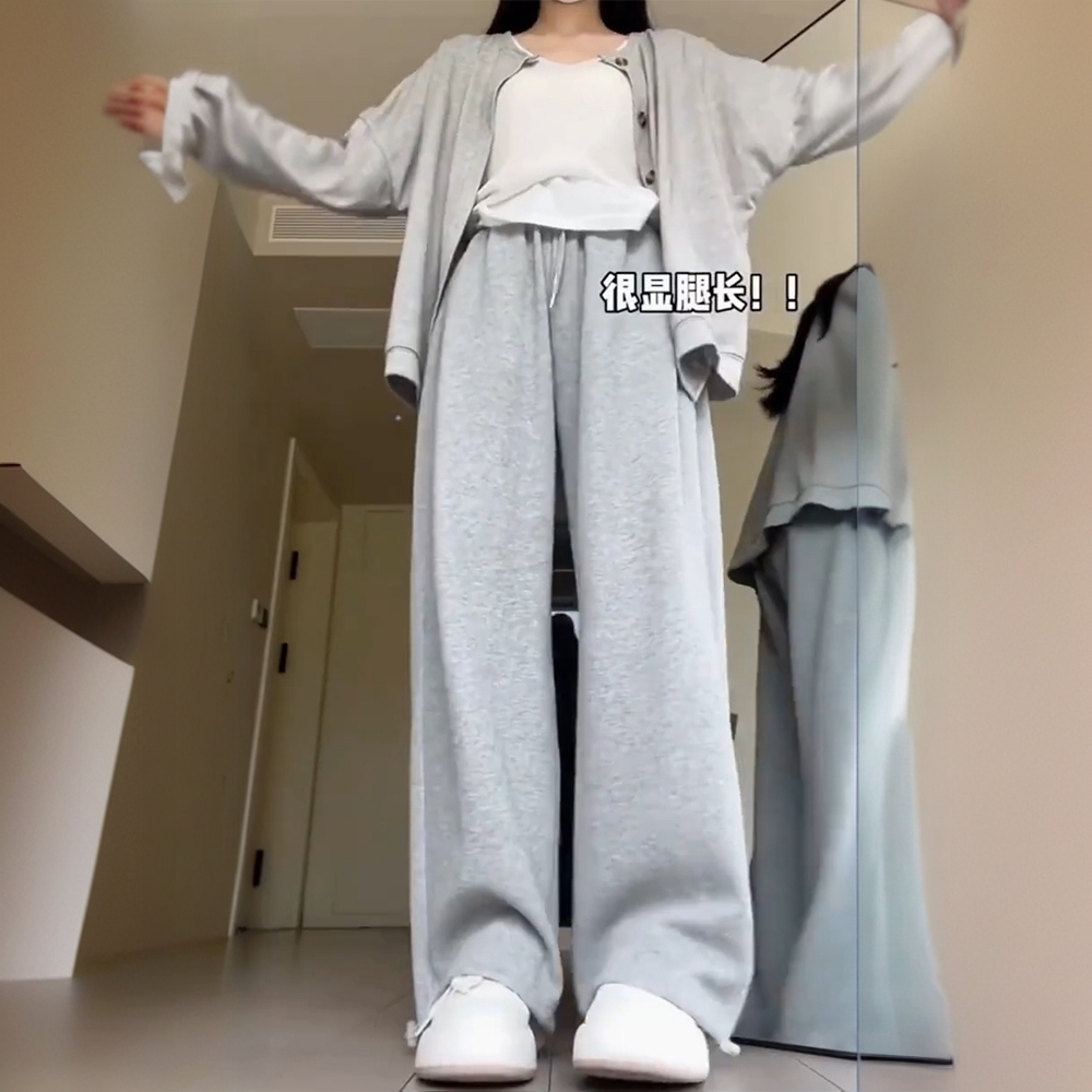 300斤大码宽松百搭直筒休闲裤女