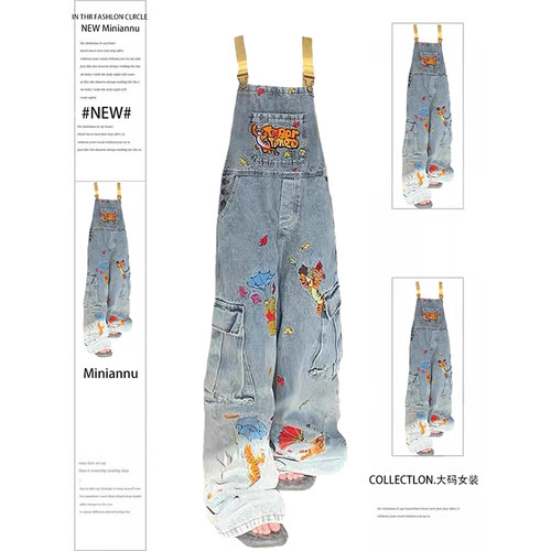 大码胖mm学院风减龄牛仔背带裤女