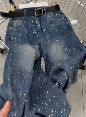 300斤大码女装美式复古烫钻蓝色牛仔裤女胖mm设计感休闲直筒裤子