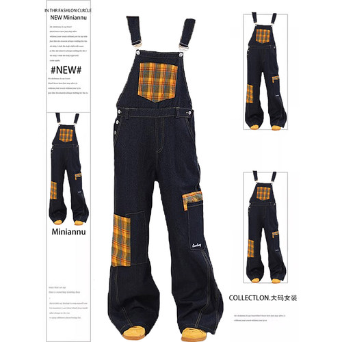 特大码女装梨型遮胯显瘦背带裤女