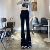 女ins拖地喇叭裤 300斤特大码 胖mm黑色高腰显瘦开叉微喇牛仔裤 子女