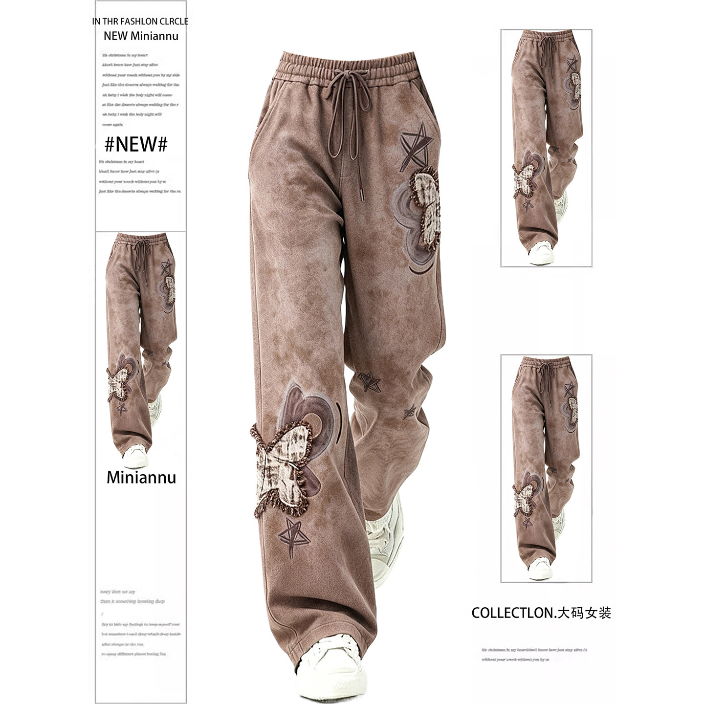 300斤大码女装美式蝴蝶刺绣休闲裤女胖mm小众宽松设计感阔腿裤子,女装/女士精品,大码裤装,淘宝优惠券,粉丝福利购,淘宝优惠卷