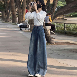 女胖mm不贴腿宽松遮肉显瘦阔腿长裤 韩系穿搭蓝色牛仔裤 子 女装 大码