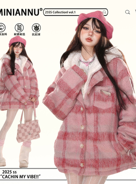 300斤大码女装格子拼接连帽棉服女胖mm慵懒风加厚保暖假两件外套