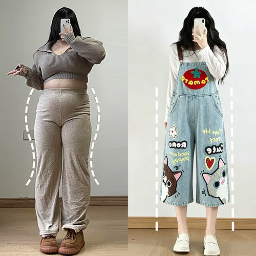 胖mm特大码学院风甜酷背带中裤女