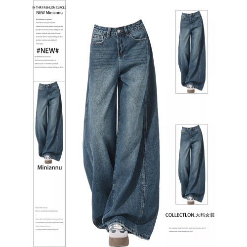 大码女装春装版型超好看的裤子女