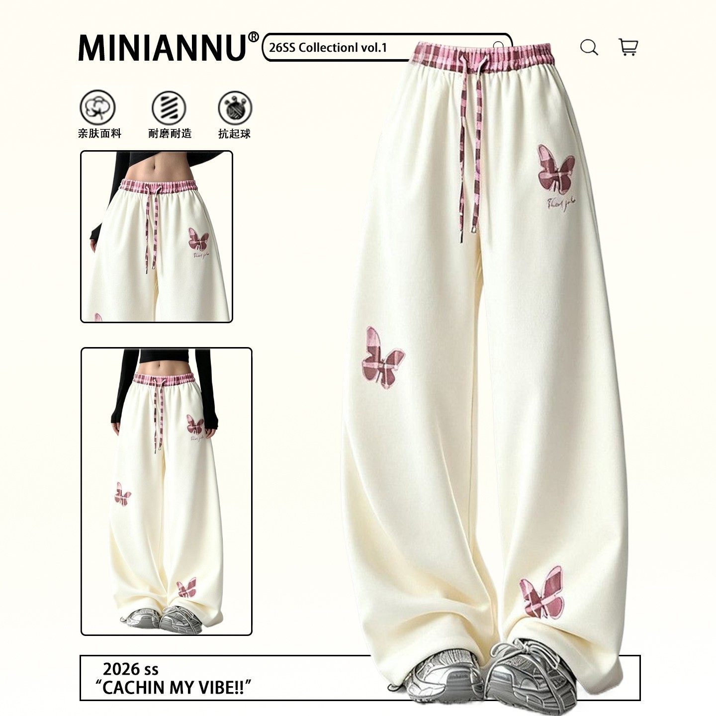 300斤大码女装美式穿搭宽松休闲裤女胖mm个性ins卡通刺绣阔腿裤子,女装/女士精品,大码裤装,淘宝优惠券,粉丝福利购,淘宝优惠卷