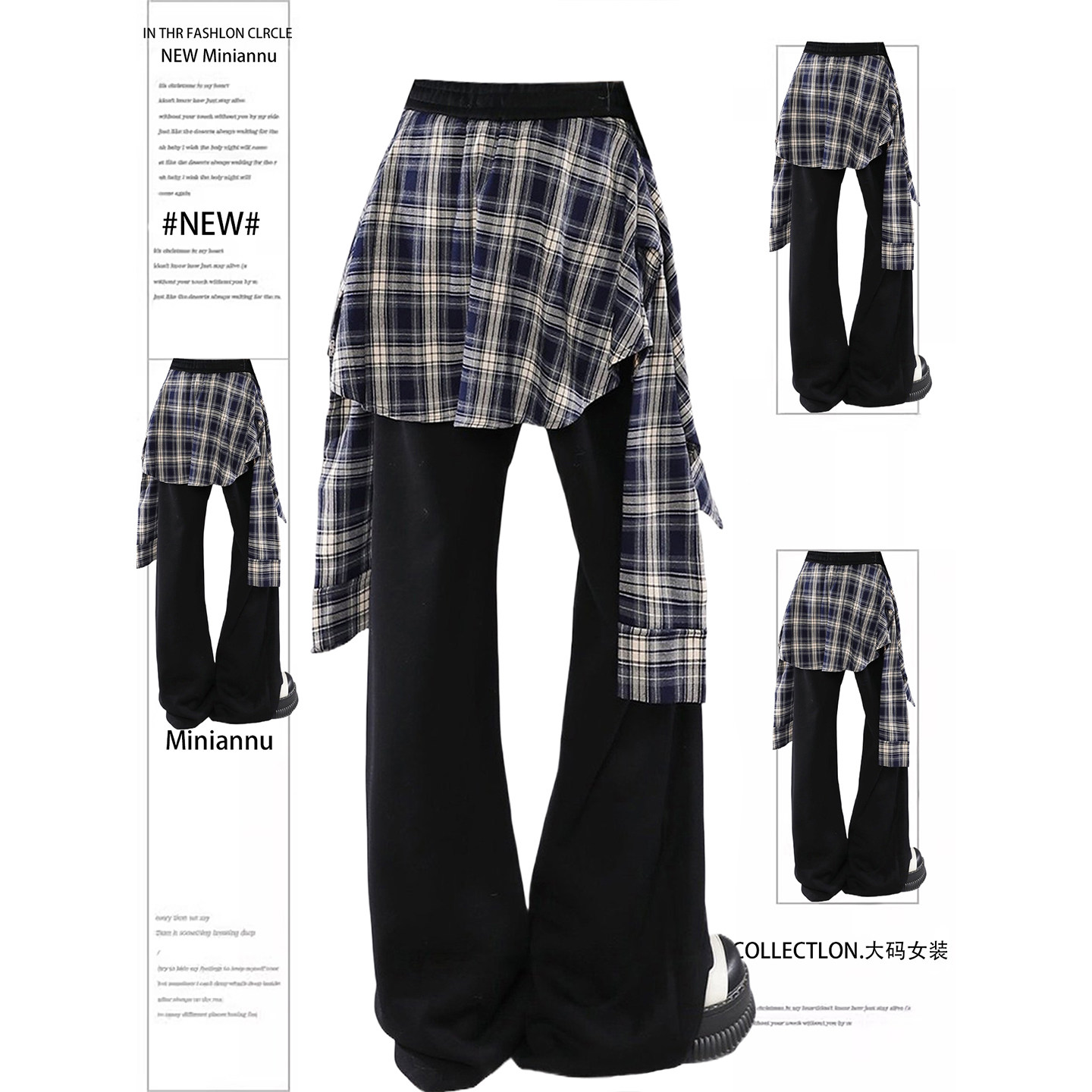 300斤大码女装宽松显瘦直筒阔腿裤女胖mm黑色格纹设计感休闲裤子,女装/女士精品,大码裤装,淘宝优惠券,粉丝福利购,淘宝优惠卷