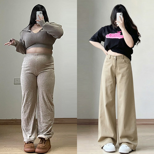 大码女装辣妹风时尚百搭牛仔裤女
