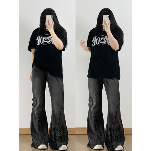 大码美式ins设计感毛边显瘦长裤