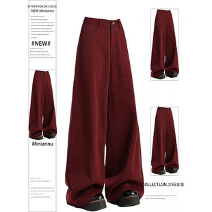 红色牛仔裤 美式 女新款 显瘦裤 胖mm特大码 子宽松bf慵懒风阔腿裤 女装