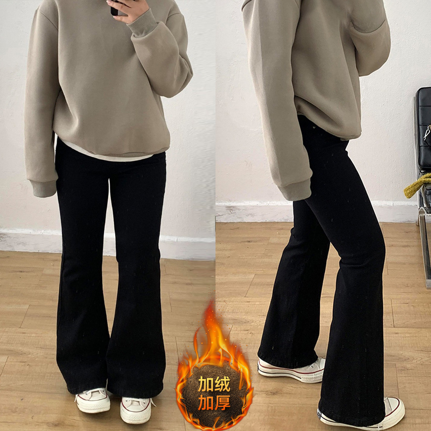 特大码女装复古黑色加绒牛仔裤女胖mm弹力厚裤子学生显瘦微喇裤子,女装/女士精品,大码裤装,淘宝优惠券,粉丝福利购,淘宝优惠卷