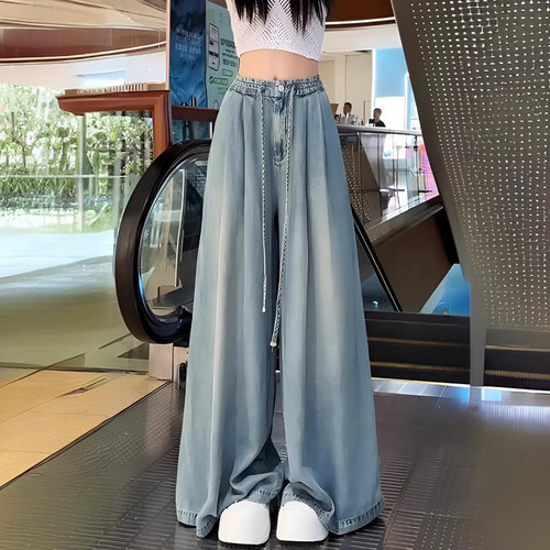 300斤大码chic韩系穿搭冰丝裤女
