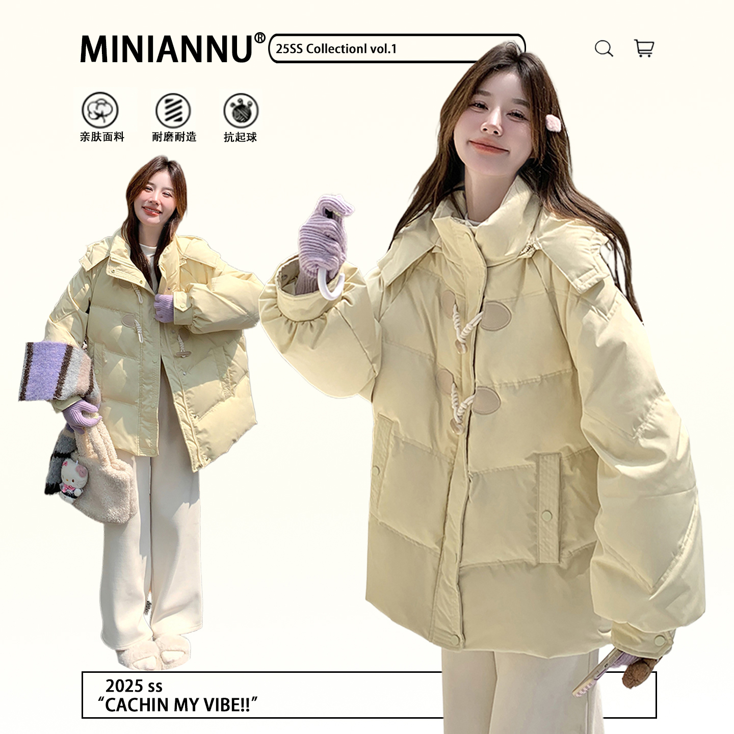 300斤大码女装宽松遮肉显瘦棉衣