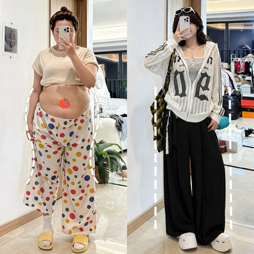 300斤胖mm大码百搭显瘦休闲裤女