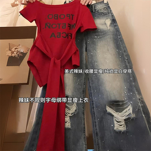 胖mm大码 t恤女设计感绑带收腰显瘦上衣 美式 复古字母印花红色短袖
