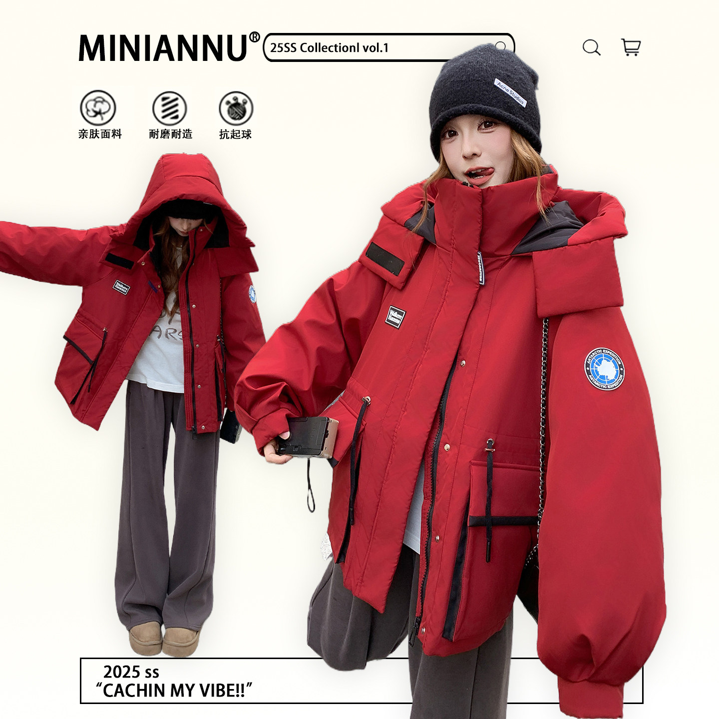 300斤特大码女装美式穿搭红色棉服女胖mm高级感加厚保暖连帽外套,女装/女士精品,大码棉服,淘宝优惠券,粉丝福利购,淘宝优惠卷