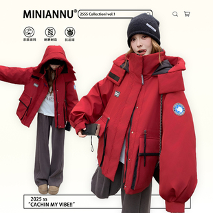 300斤特大码 跨年穿搭红色棉服女胖mm高级感加厚保暖连帽外套 女装
