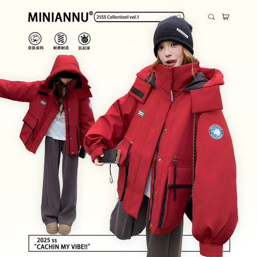 特大码胖mm深冬独特超好看棉服女