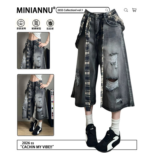 300斤胖mm大码设计感小众裤子女