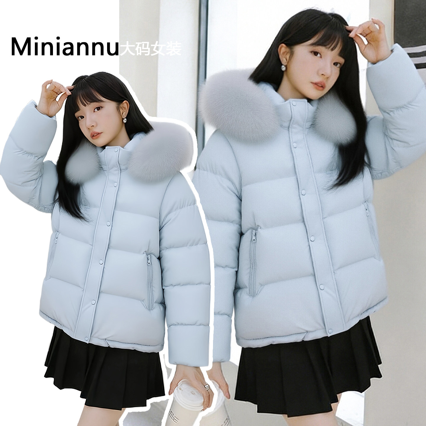 大码女装韩系高端精致小个子外套女秋冬胖mm宽松显瘦保暖加厚棉服,女装/女士精品,大码棉服,淘宝优惠券,粉丝福利购,淘宝优惠卷