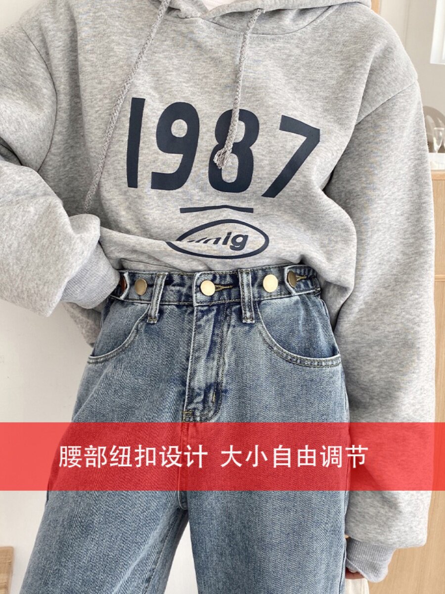 PLUS SIZE FAT MM HIGH WAIST VERSATILE SMOKE GRAY JEANS WOMENS AUTUMN AND WINTER VELVET THICKENED LOOSE STRAIGHT DAD WIDE-LEG PANTS