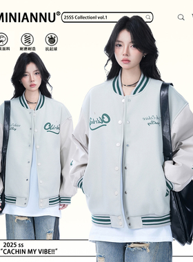 特大码胖mm绿色遮肉显瘦夹克外套女春季新款百搭休闲风学生棒球服