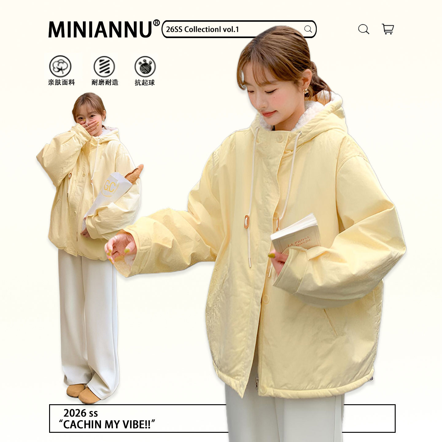 大码胖mm保暖加厚巨好看外套女秋冬新款甜美温柔风减龄羊羔毛棉服,女装/女士精品,大码棉服,淘宝优惠券,粉丝福利购,淘宝优惠卷