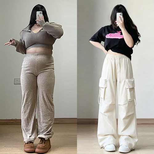 特大码胖mm杏色高腰百搭阔腿裤女