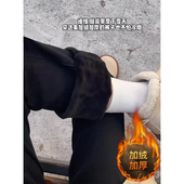 女装 黑色加绒加厚直筒牛仔裤 女胖mm窄版 300斤大码 保暖阔腿长裤 子