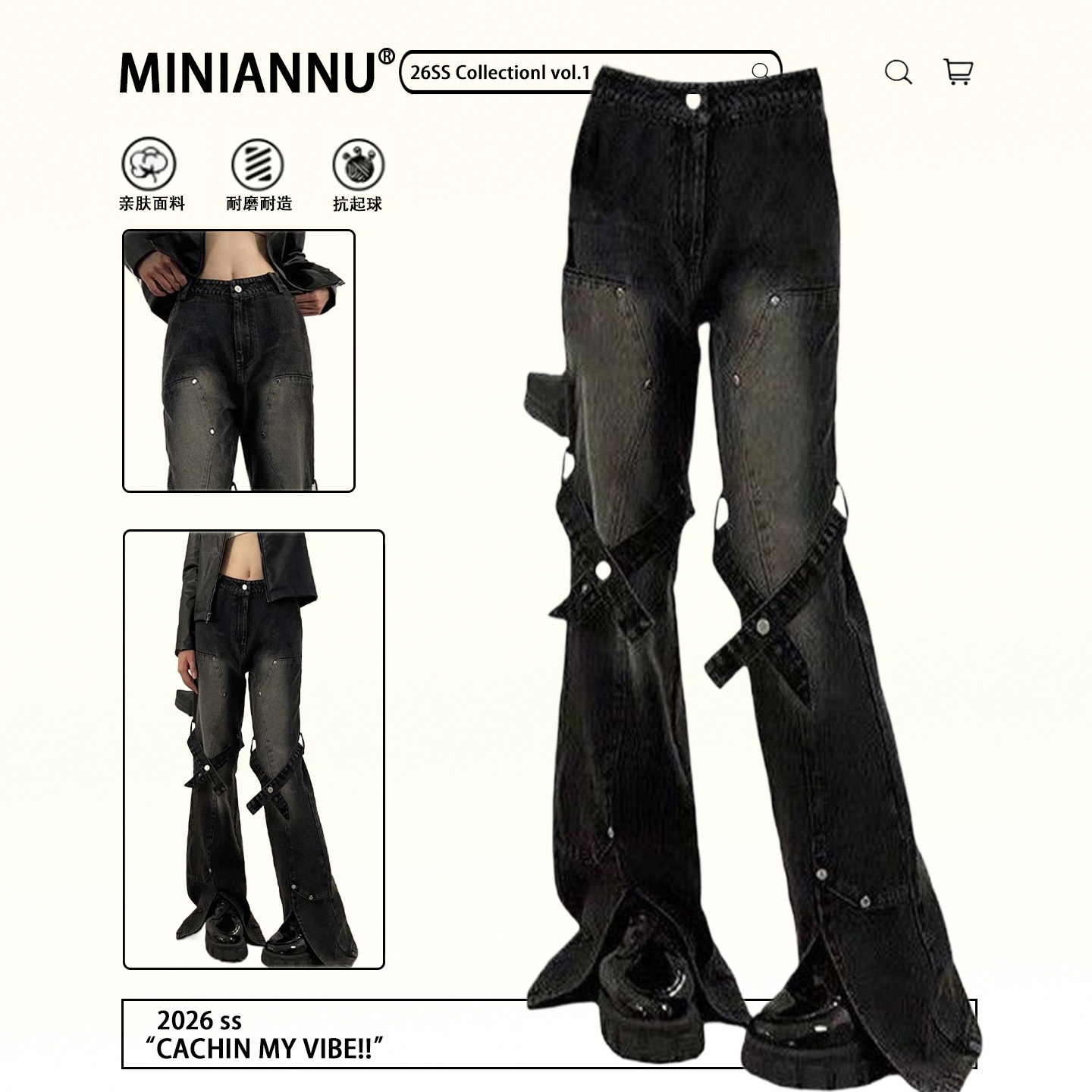 300斤大码女装黑色高腰显瘦牛仔裤女胖mm美式设计感开叉微喇裤子,女装/女士精品,大码裤装,淘宝优惠券,粉丝福利购,淘宝优惠卷