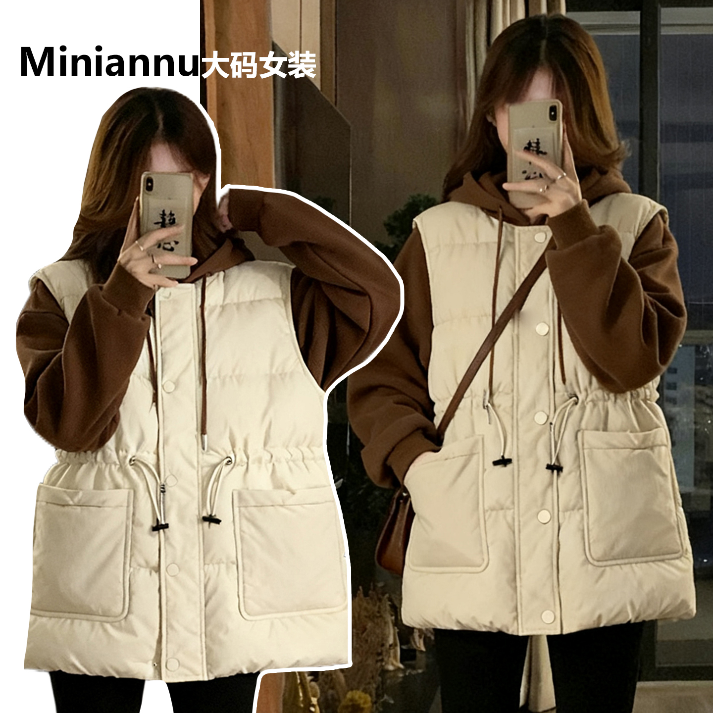 300斤特大码小众设计感棉衣外套