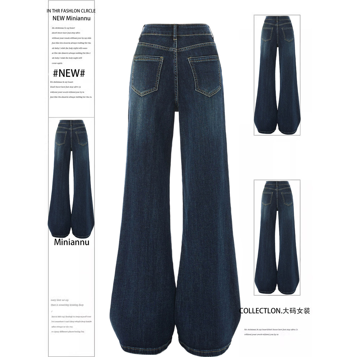 特大码女装深蓝色牛仔裤女胖mm弹力裤子梨型身材粗腿宽胯微喇长裤,女装/女士精品,大码裤装,淘宝优惠券,粉丝福利购,淘宝优惠卷