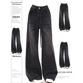 子重工烫钻设计感直筒长裤 大码 辣妹风牛仔裤 女胖mm黑色裤 女装 美式