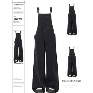 连体裤 大码 女胖mm小个子宽松显瘦工装 复古街头风牛仔背带裤 子 女装