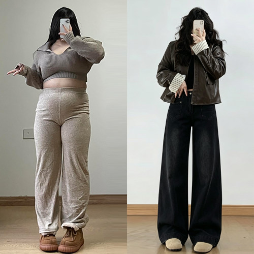 特大码胖mm时尚高街宽松牛仔裤女
