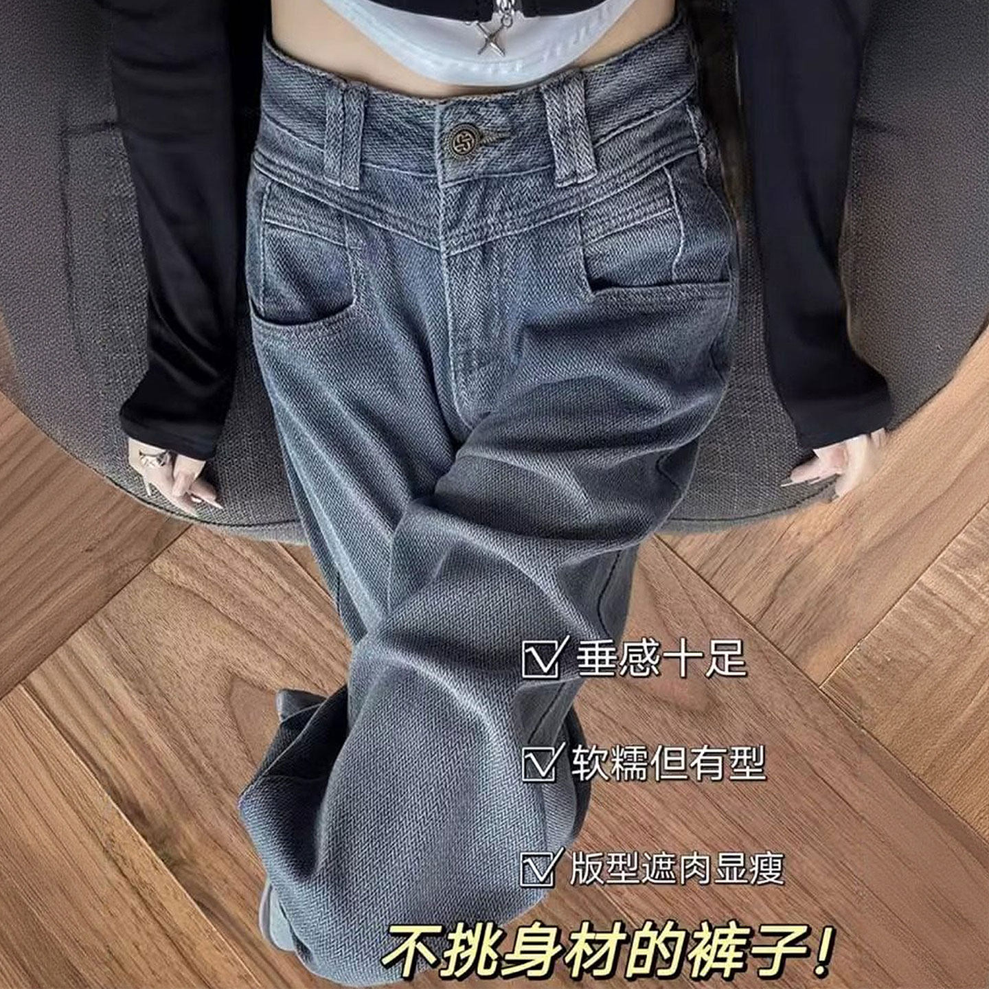 特大码女装复古韩版百搭牛仔裤女