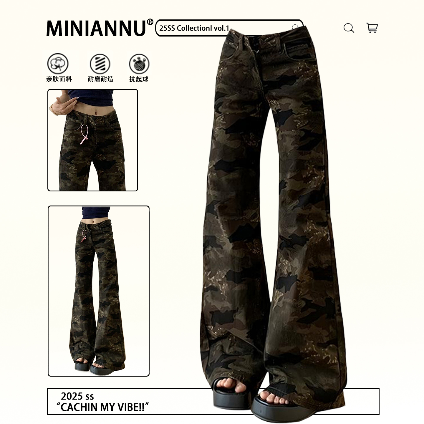 特大码胖mm高街复古水洗马蹄裤子