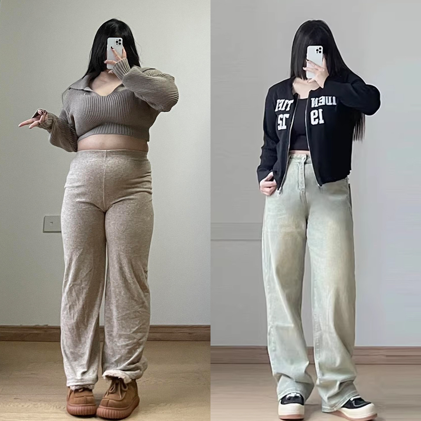 300斤大码女装学生显瘦牛仔裤女新款胖mm小个子宽松百搭直筒裤子,女装/女士精品,大码裤装,淘宝优惠券,粉丝福利购,淘宝优惠卷