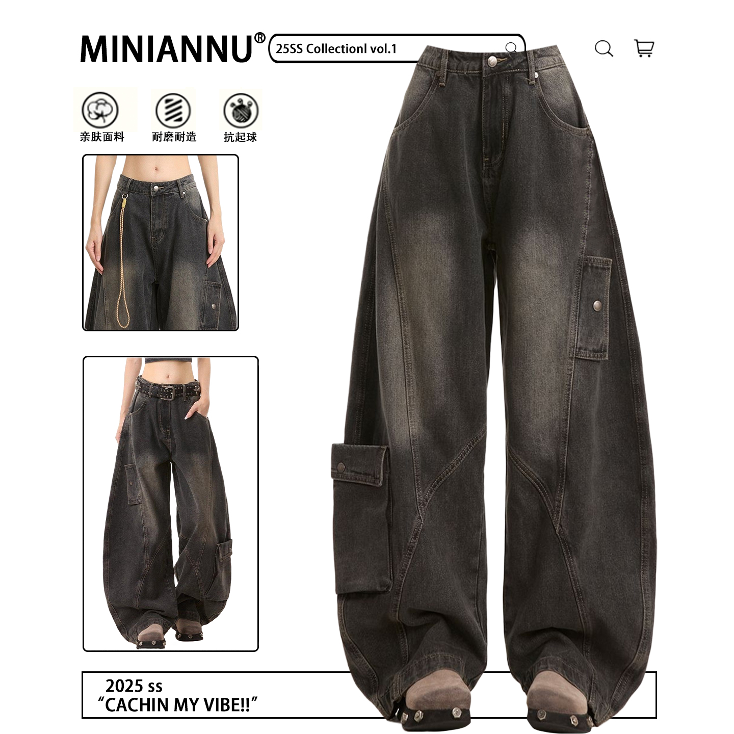 300斤特大码高腰休闲百搭裤子女