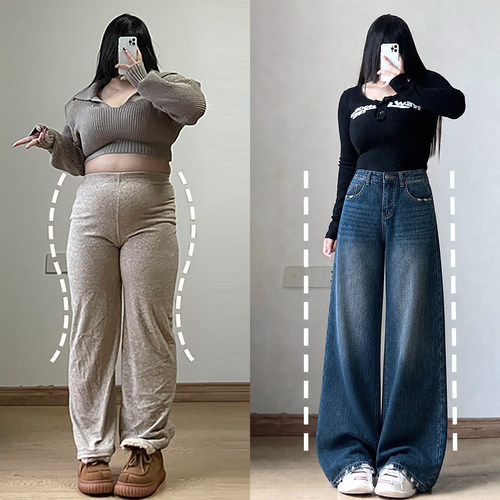 胖mm特大码港风梨型身材牛仔裤女