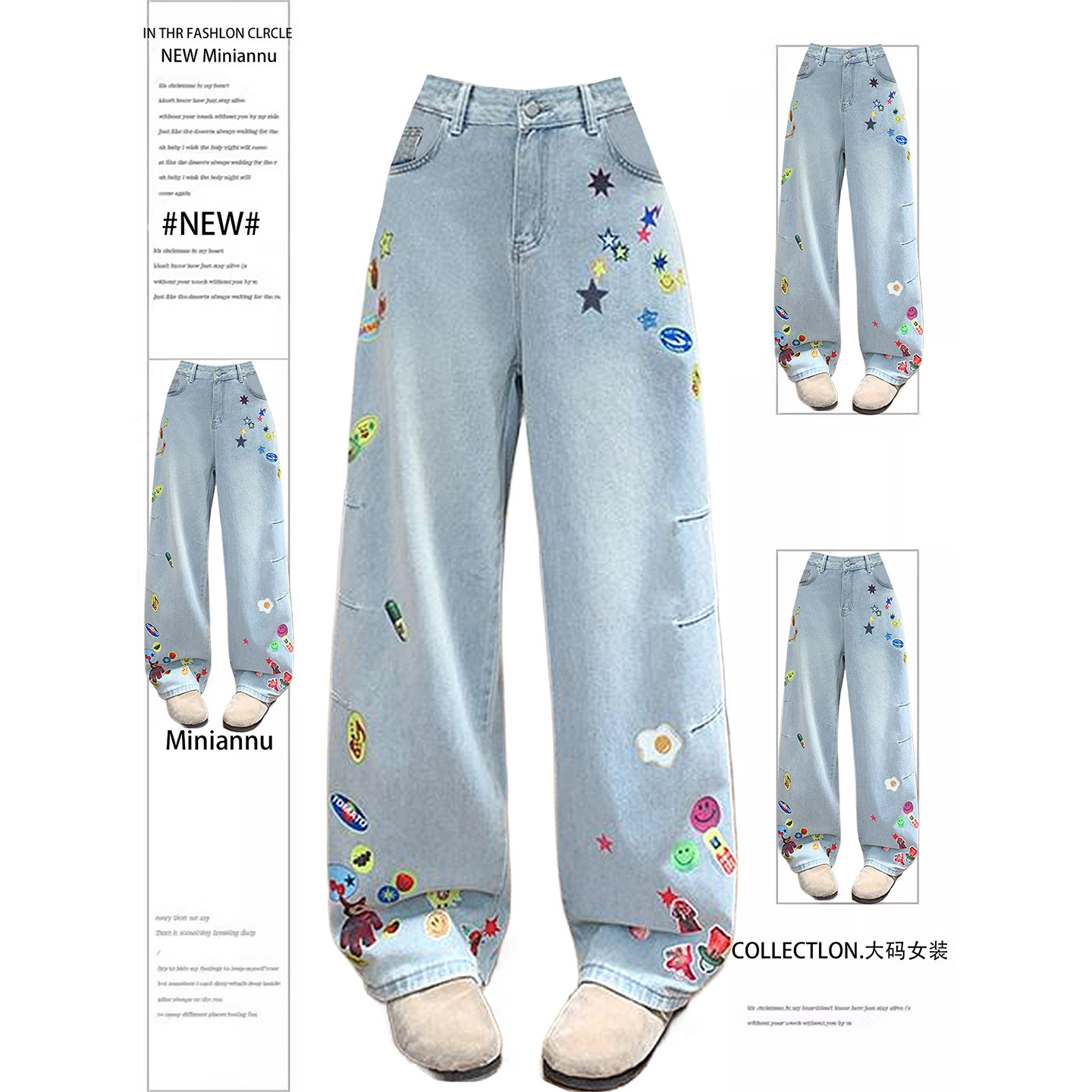 300斤大码女装美式穿搭卡通印花牛仔裤女胖mm显瘦弯刀阔腿长裤子,女装/女士精品,大码裤装,淘宝优惠券,粉丝福利购,淘宝优惠卷
