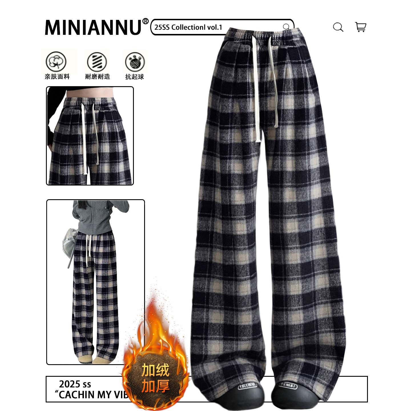 300斤特大码高腰休闲慵懒风长裤