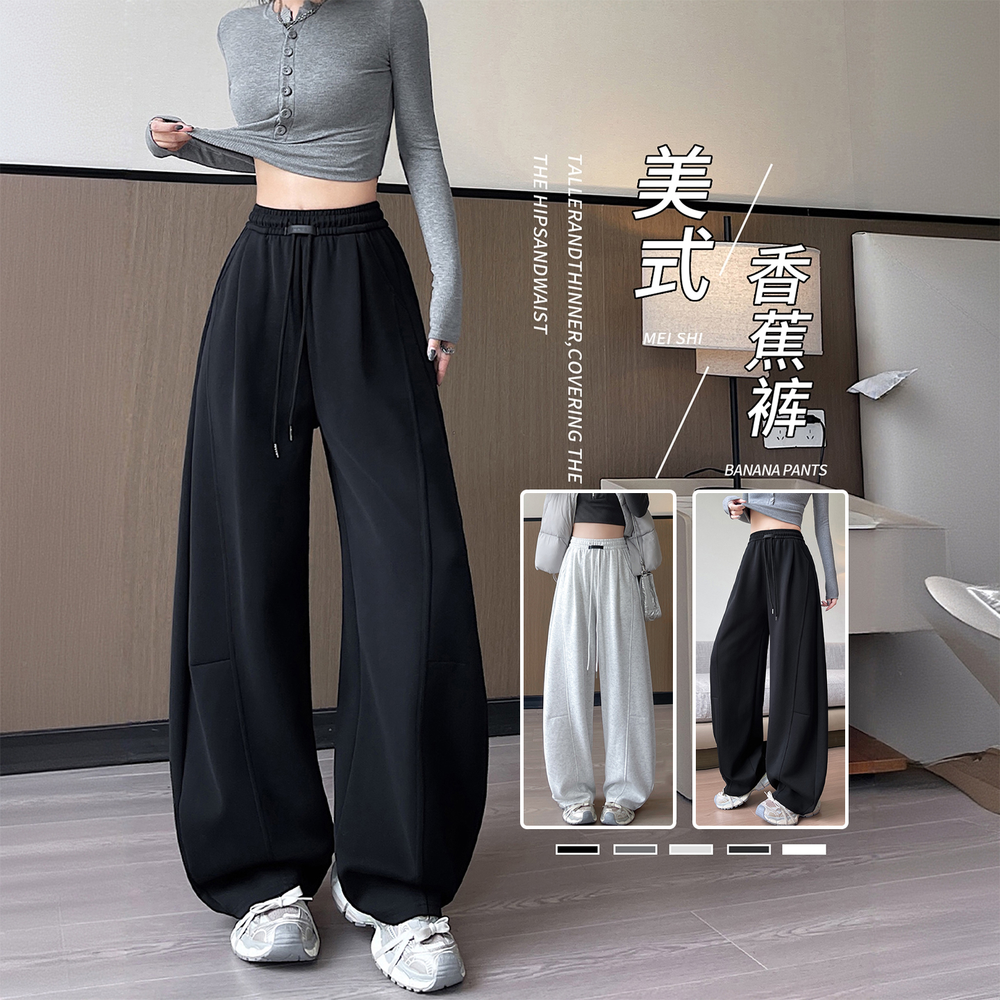 300斤大码美式高街vibe风休闲裤