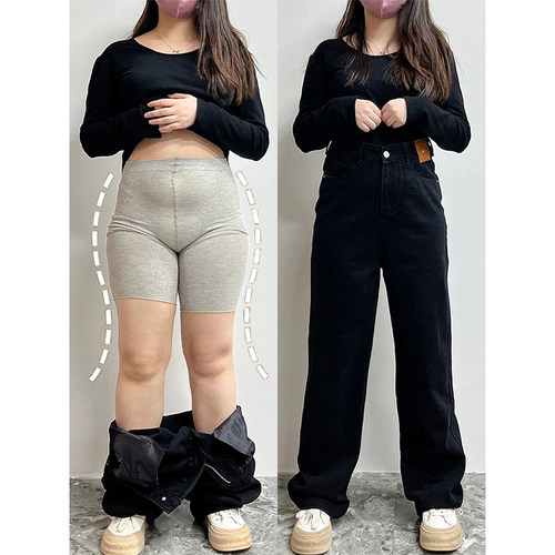 特大码美式ins梨形身材显瘦女裤